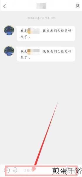快手私信失灵不用慌,手游玩家自救指南来袭!