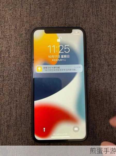 iPhoneX短信迁移新iPhone,手游玩家数据无缝对接