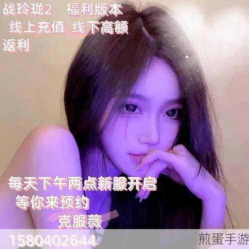 微信轻松领!社保卡健康金,手游玩家新福利解锁