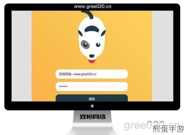 PHPCMS更换域名全攻略,手游编辑的实战分享