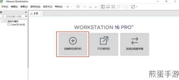 VMware安卓虚拟机启动卡顿?这里有你的解决方案!
