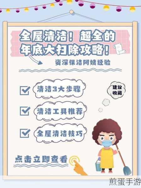 微信收藏大扫除,一键清空攻略来袭