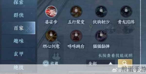 B站视频下载秘籍,手游玩家必备技能解锁