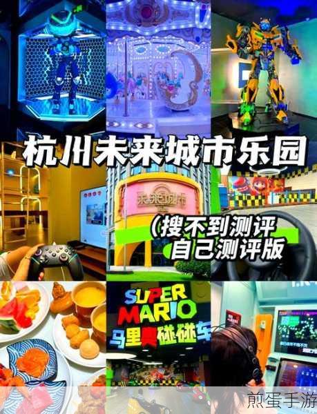 优酷儿童模式设置全攻略,为孩子打造专属观影乐园