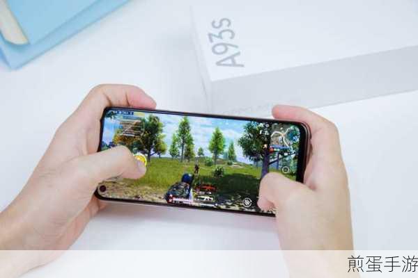 OPPO A93s电池百分比关闭教程，手游玩家必备技巧