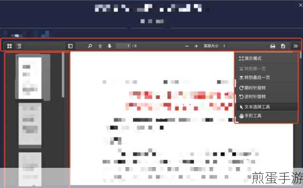 Vue-router内嵌iframe页面，回退不再成难题