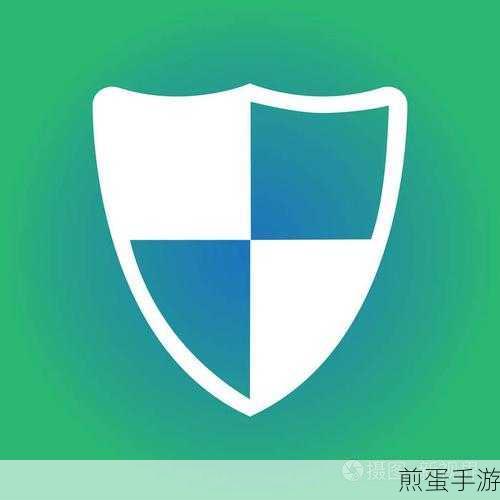 计算机网络安全,手游玩家的隐形盾牌