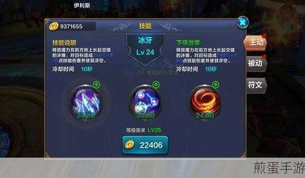 解锁新技能!无密码卸载360天擎,手游玩家必备攻略