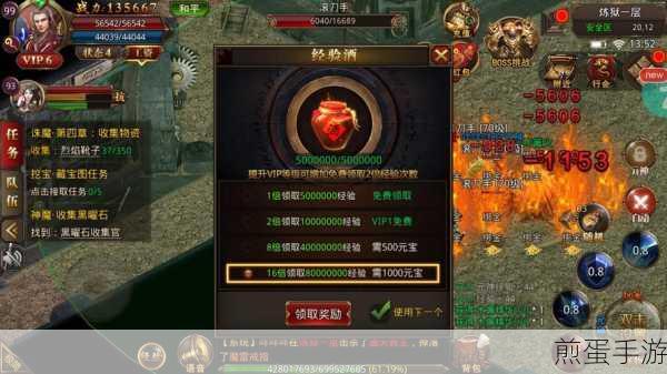 腾讯微回收,手游玩家的闲置数码变现神器?