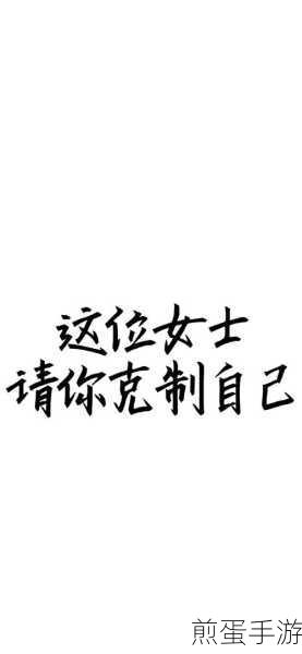 Win7玩家必看,C盘瘦身大作战,告别红色警报!
