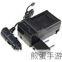 Batterycare使用秘籍,电池管理新境界,校准技巧大揭秘