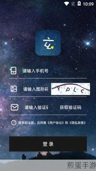 手机号码吉凶测算,手游玩家也疯狂追捧的玄学秘籍?