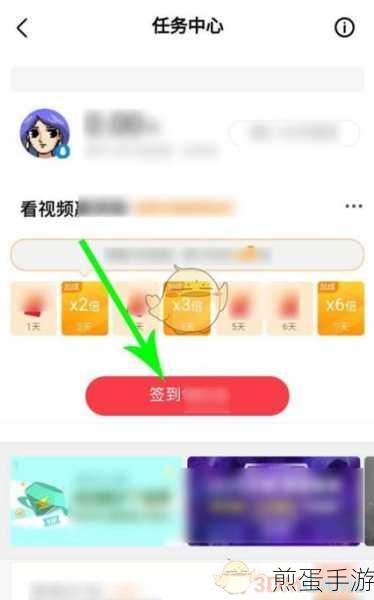 手机QQ微视关闭攻略,手游玩家必备技巧