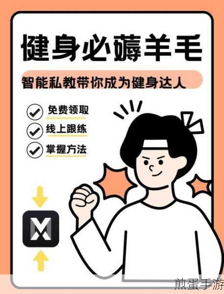 漫画迷必看，解决更新通知卡屏，轻松掌握更新技巧