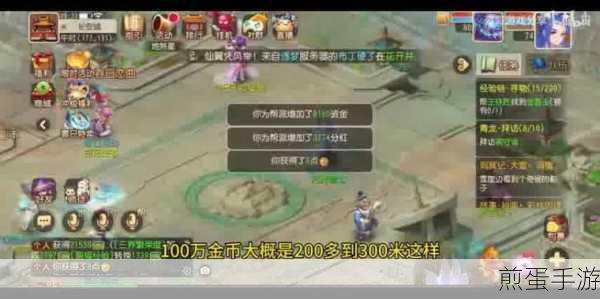 揭秘0x0000709错误,手游玩家的电脑困扰