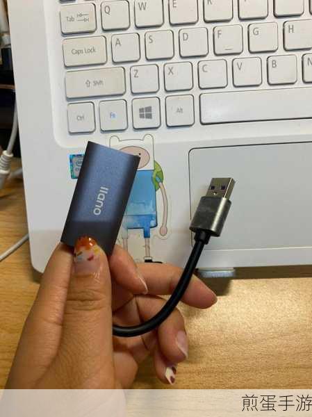 Switch连接笔记本,大屏畅玩新体验