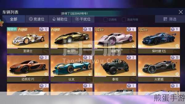 OPPO手机用户的手游世界，探索背后的心态与乐趣