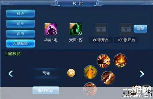 PSCS5序列号揭秘与安装指南,手游玩家必备技能