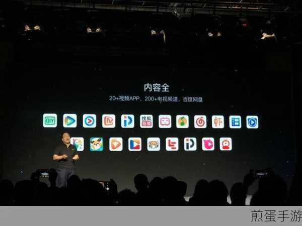 AirPlay助力手游玩家，电脑与设备无缝连接全攻略
