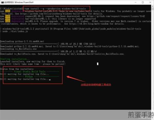 Vue3项目探险,如何搞定无指南的npm包调试