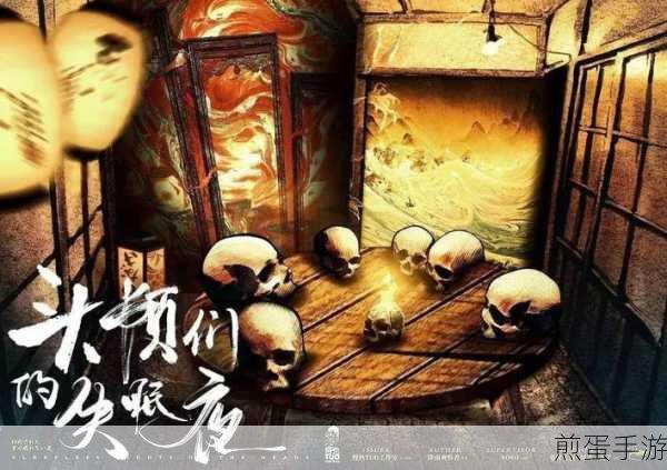 绝对演绎鲛人泪剧本线索一览,热门影视剧背后的神秘密码