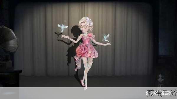 第五人格欢乐小恶魔皮肤怎么得舞女欢乐小恶魔皮肤获取攻略，全网最详攻略，助你轻松拿下