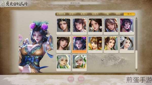 三国志 8 重制版名声机制全面解析，探讨名声在游戏中的作用与影响，成为游戏王者的必备秘籍