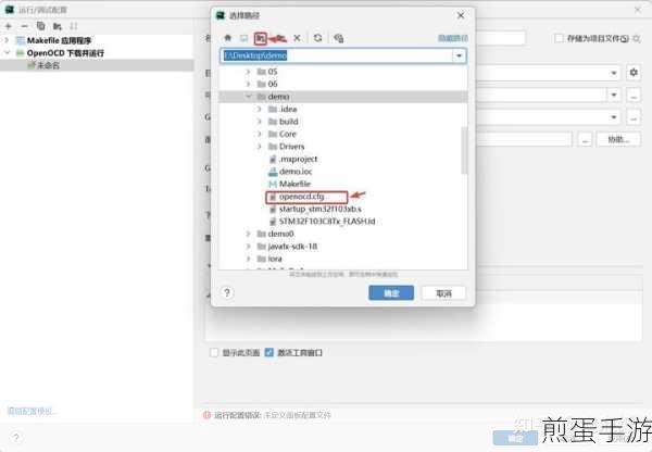 Clion助力,嵌入式开发让手游创作更炫酷