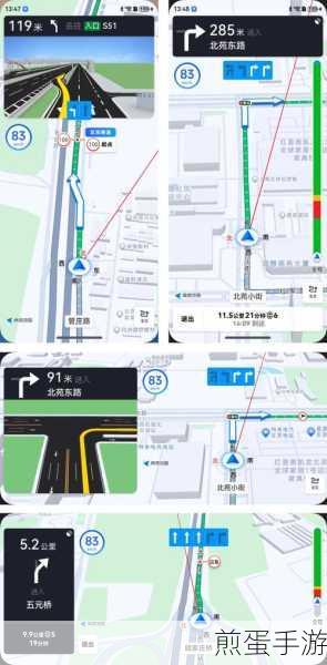 高德导航货车路线设置全攻略,手游玩家出行必备