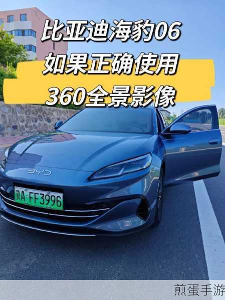 360N5S与360N5,哪款才是手游玩家的终极选择?