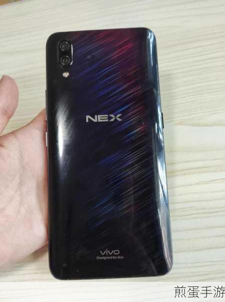 vivo NEX宝石红新配色燃爆登场,手游党必备神器仅售3898元起!