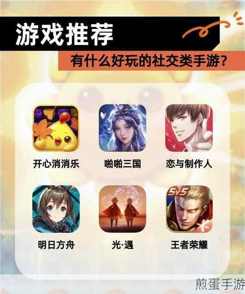 支付宝悄悄话新玩法,书写方式让手游社交更私密