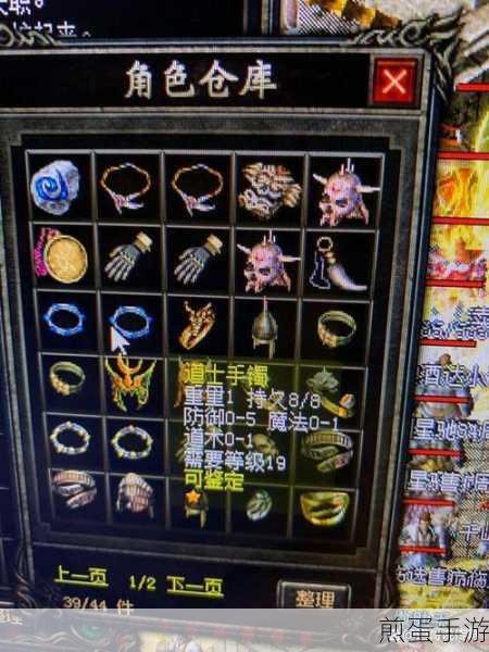 武林外传手游摩托车盔头怎么得缅怀任务流程详解,揭秘游戏中的神秘头盔获取之道