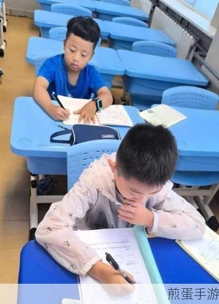 课后时光新玩法,探索托管兴趣班与手游的奇妙碰撞