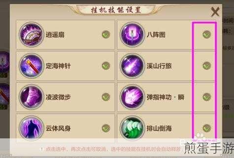 微博拉黑好友教程,手游玩家必备技能