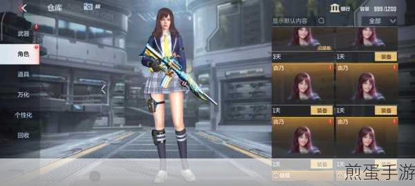 穿越火线手游由乃是男的还是女的,游戏角色性别之谜引热议