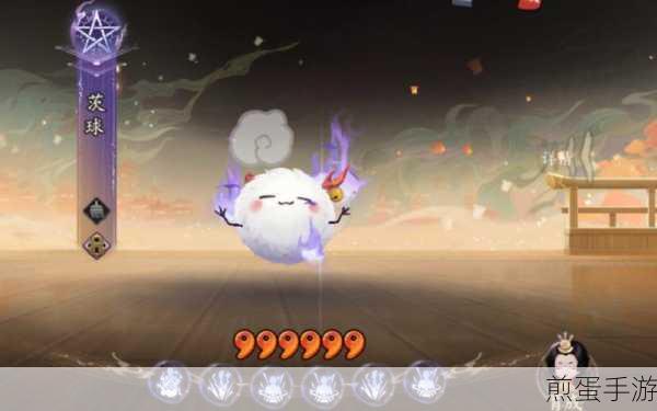 阴阳师百鬼乱狱第三关茨球进入方法详解,全网热议的神秘攻略