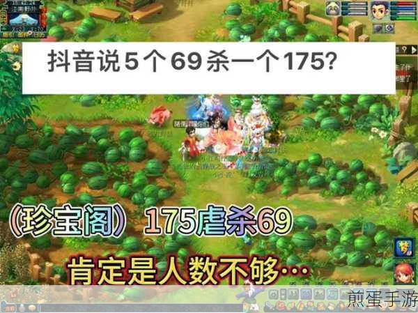 梦幻西游 69 魔方寸山 带什么特技和法宝 攻击为主 辅助为辅,成为游戏王者的秘诀