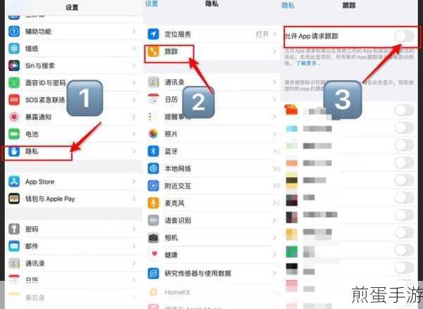 iPhone玩家必看,iCloud关闭详细步骤大揭秘