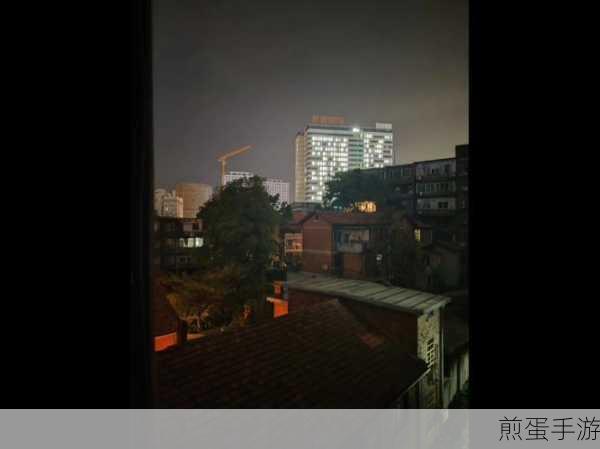 小米12sultra极限夜景模式，手游玩家们的暗夜神器