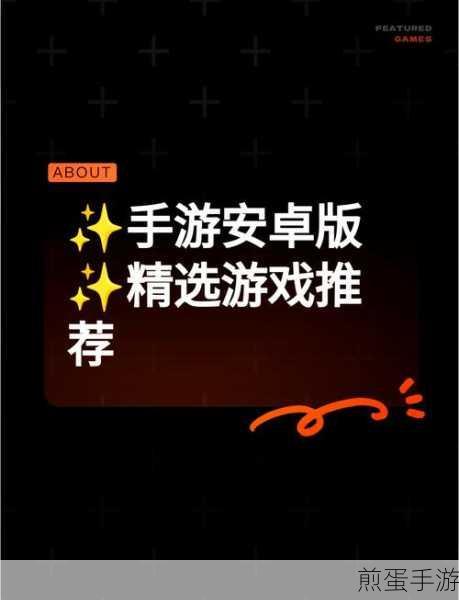 探索JS奥秘,轻松掌握数组长度获取技巧,助力手游开发