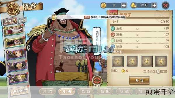 eviews触摸屏下载软件，解锁手游新体验，畅游指尖新世界