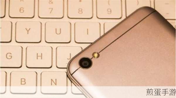 红米Note5拍照静音攻略,轻松享受无声摄影乐趣