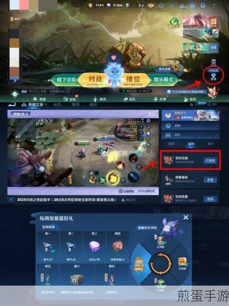 王者荣耀九周年庆是几月几号,王者九载,周年庆之约即将开启