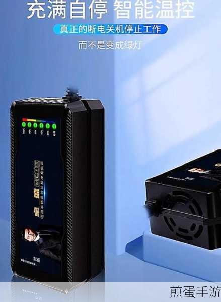 关机不灭灯,揭秘背后隐藏的手游小秘密