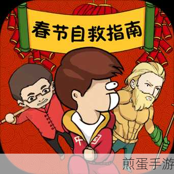 电脑故障频发?手游玩家自救指南来袭!