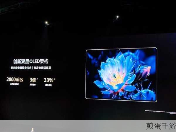 华为Mate30 Pro AR测量,轻松测量身高,手游生活更添趣