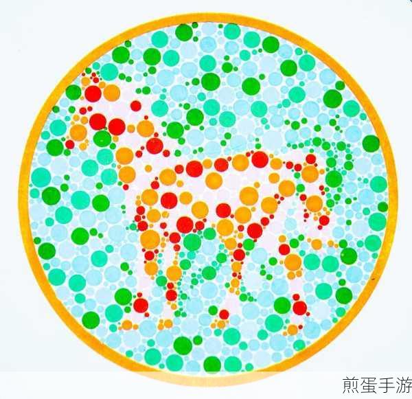 探索色盲驾驶新境界,专为色弱玩家打造的游戏应用