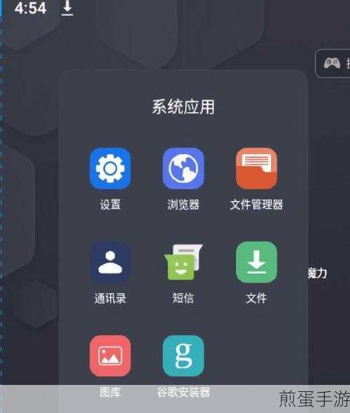 Win7电脑大焕新!手游玩家必备的重置教程