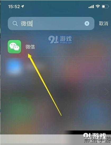 三星手机主屏页面管理,轻松删除多余页面,打造个性化手游空间